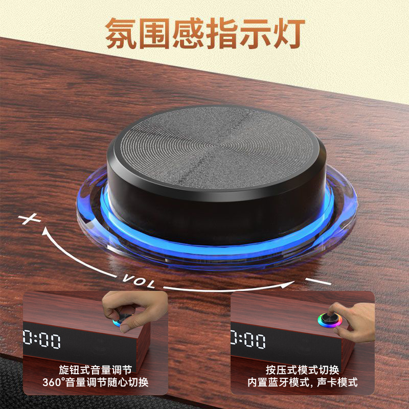 Kelaixun wooden speaker home high sound quality heavy bass subwoofer desktop notebook Bluetooth speaker