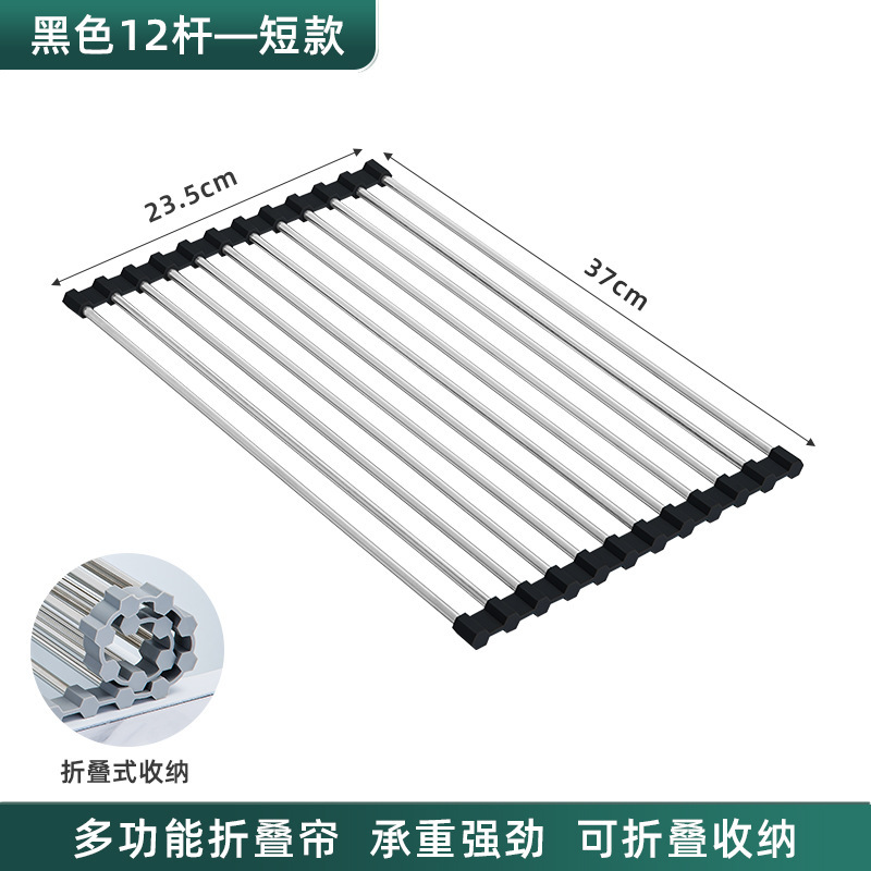 Stainless Steel Multifunctional Drain Basket Kitchen Supplies Sink Vegetable Basket Retractable Foldable Wash Fruit Vegetable Basin