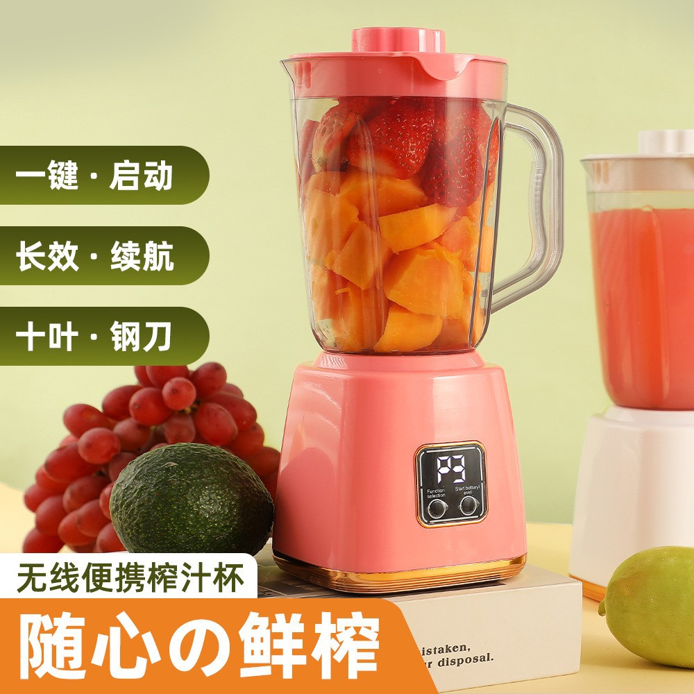 New Multi-Function Blender Food Processor Juicer Electric Blender Electric Grinder