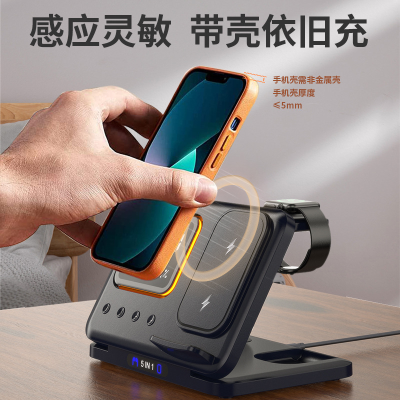 3-in-1 Wireless Fast Charging Stand 15W Smart Digital Clock Magnetic Charger Multi-Functional Desktop Phone Holder