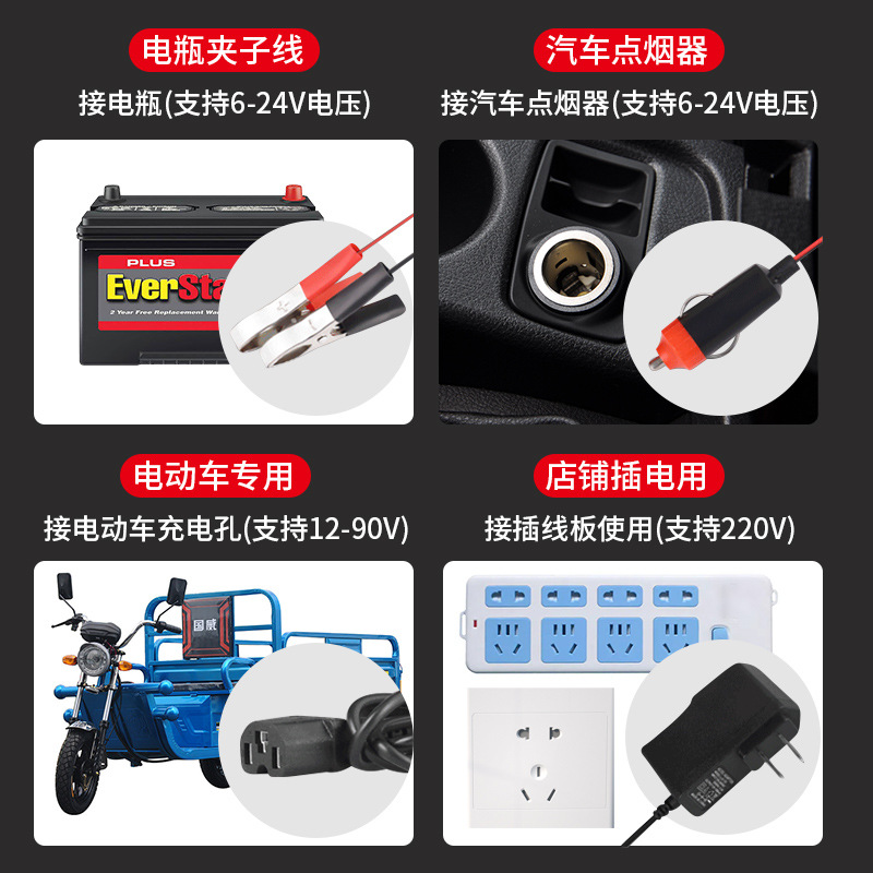 Double Diamond vehicle-mounted loudspeaker 6V12V24V peddling propaganda sound amplifier recording speaker horn