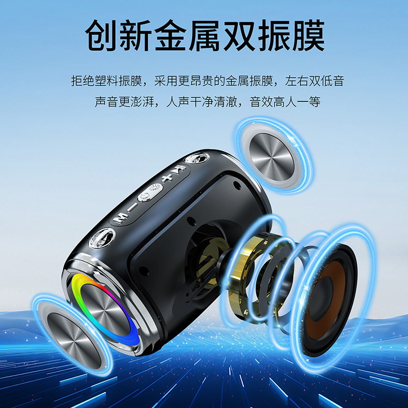 German heavy cannon wireless outdoor portable mobile phone computer car Bluetooth speaker square dance 9D surround sound speaker