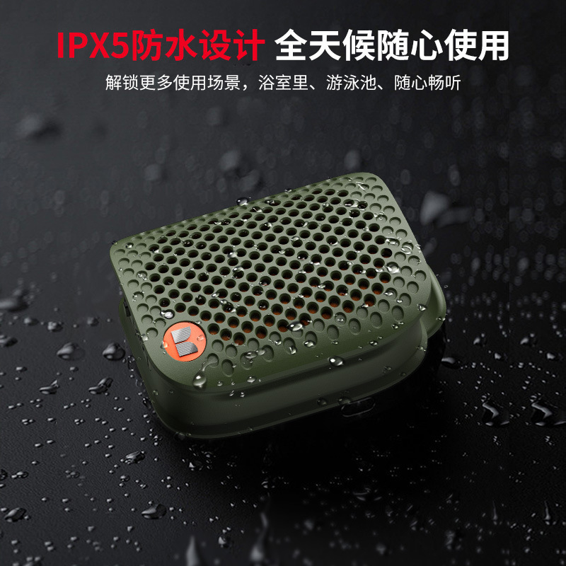 Monst/M3 Bluetooth Speaker Subwoofer Portable Mini Bass Speaker Outdoor Camping IPX7 Waterproof