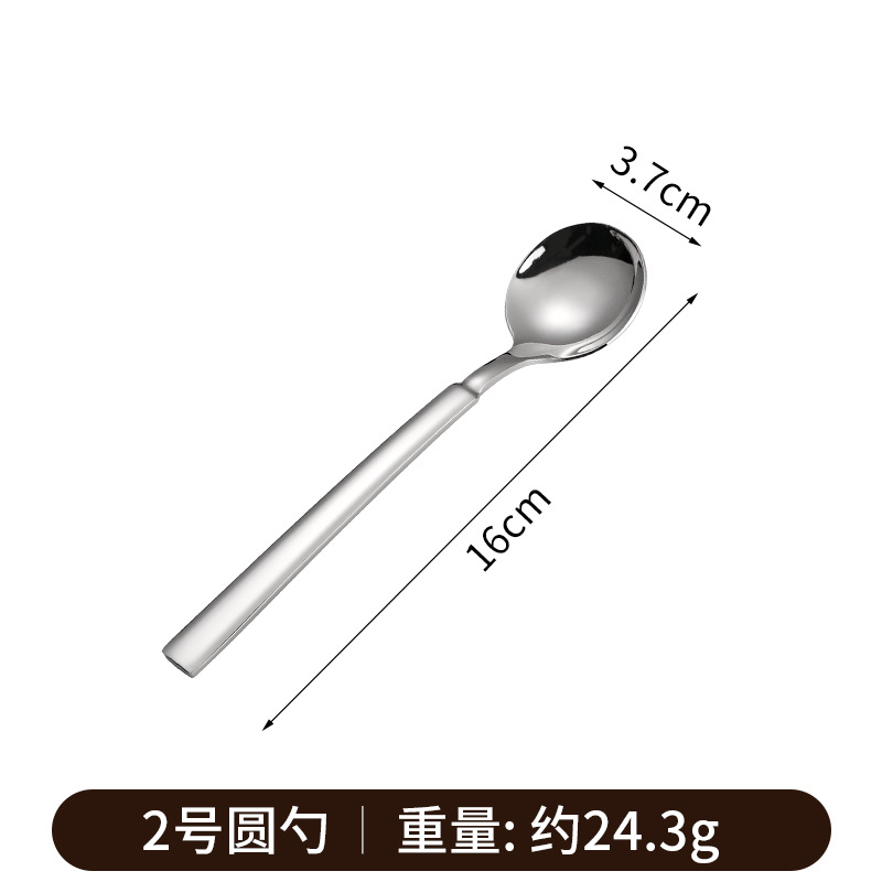 316 stainless steel Western tableware spoon fork, bright light thickened handle, sweet household long handle tableware spoon