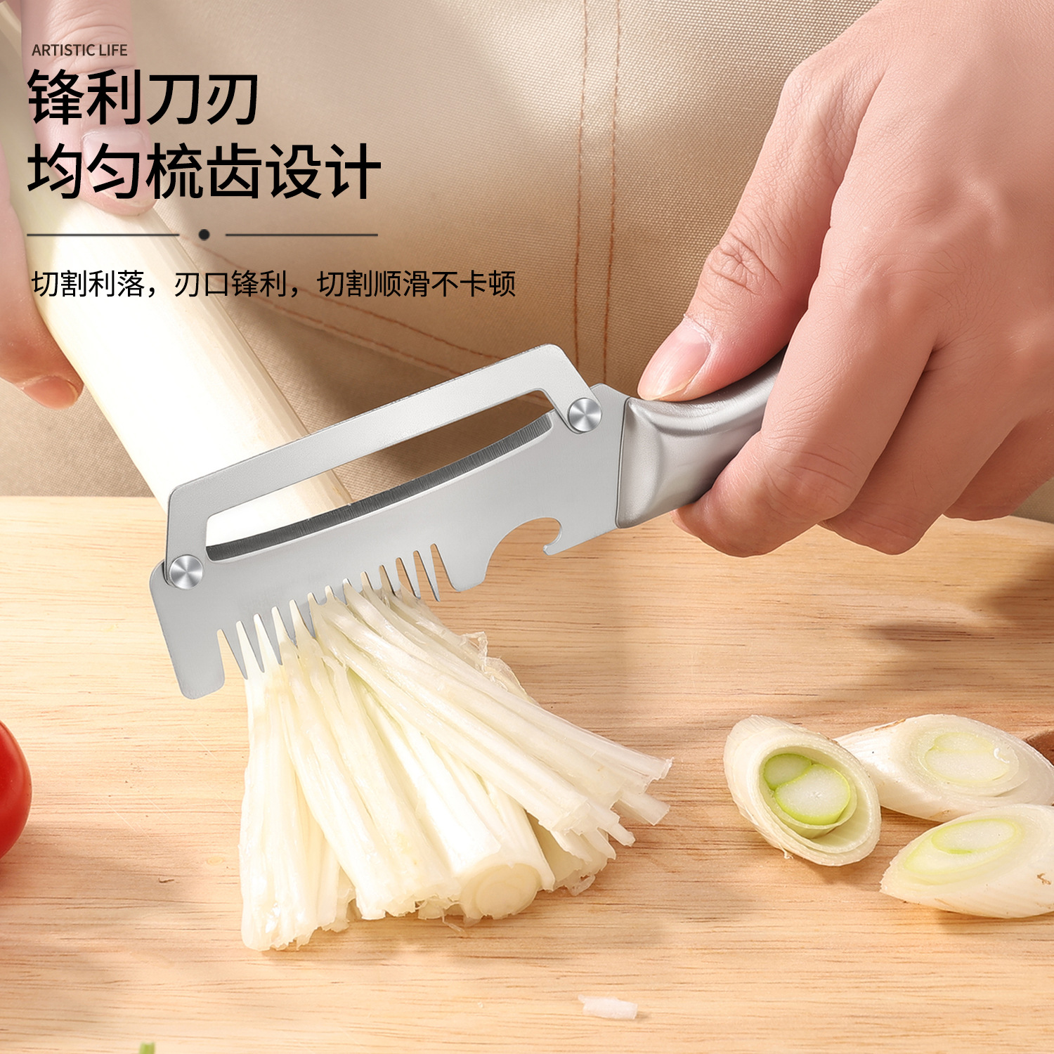 Multifunctional stainless steel scallion peeler, peeler, and bottle opener three-in-one kitchen household fruit peeler and scraper