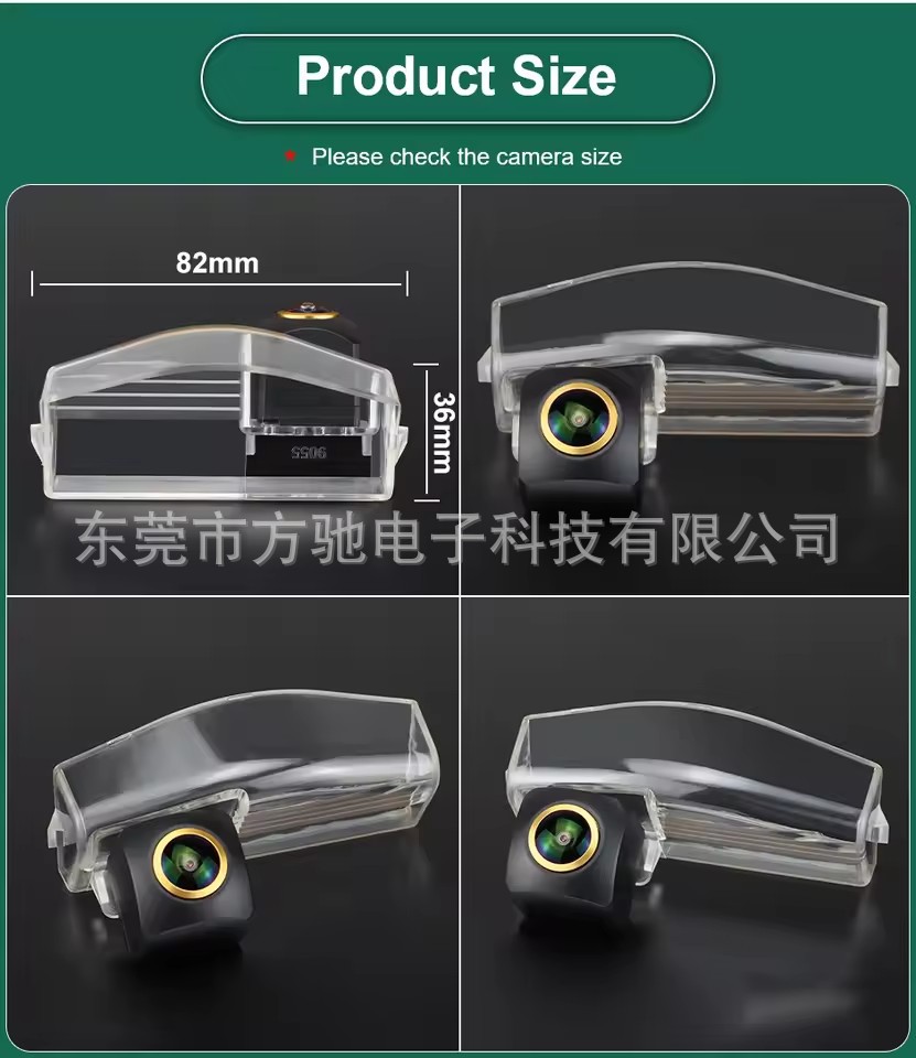 720P/CVBS 可选 + 黑色鱼眼大角度镜头 · 马自达 3 BK 2003-2009 BL 2009-2013 Mazda2 DE 2007-201