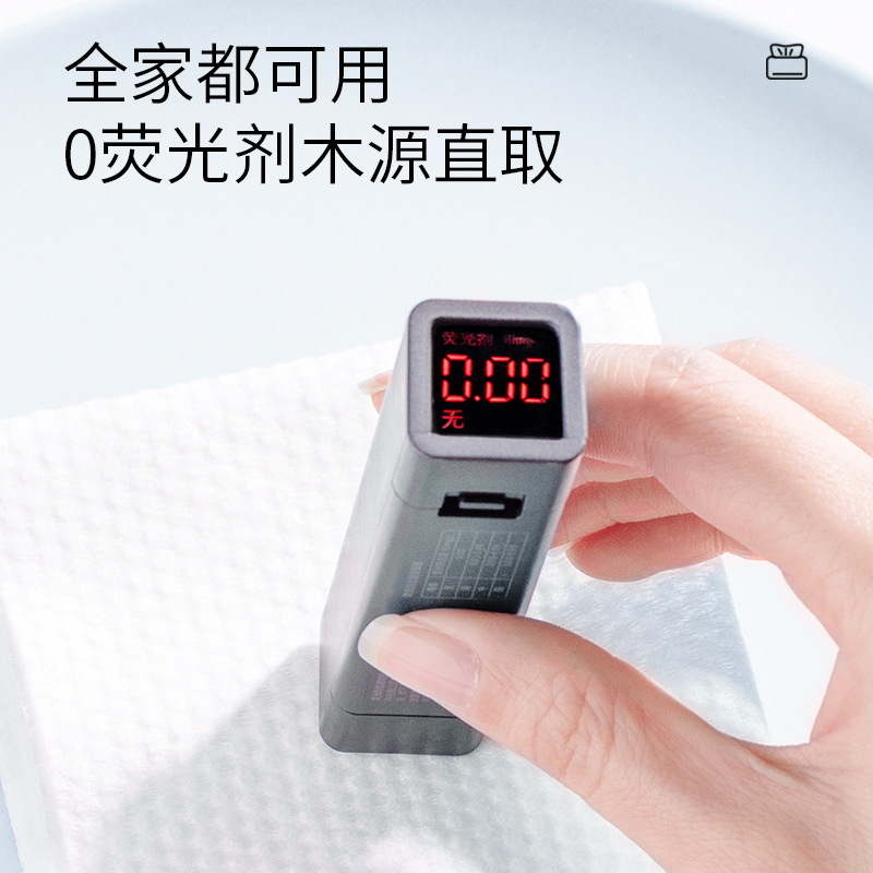 Jianmei Chuangyan Face Towel Disposable Pull-Out Type Thickened No Lint Cotton Soft Towel Face Towel Dry and Wet Dual Use