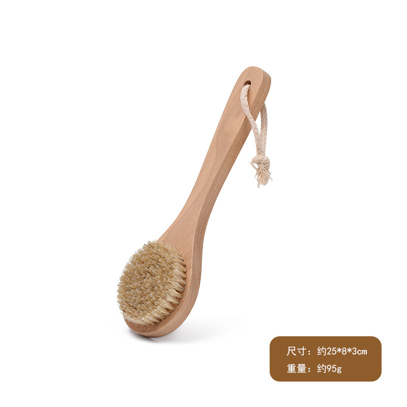 Long-handled bristle bath brush, body scrub brush, dry brushing back scrubber, exfoliating brush