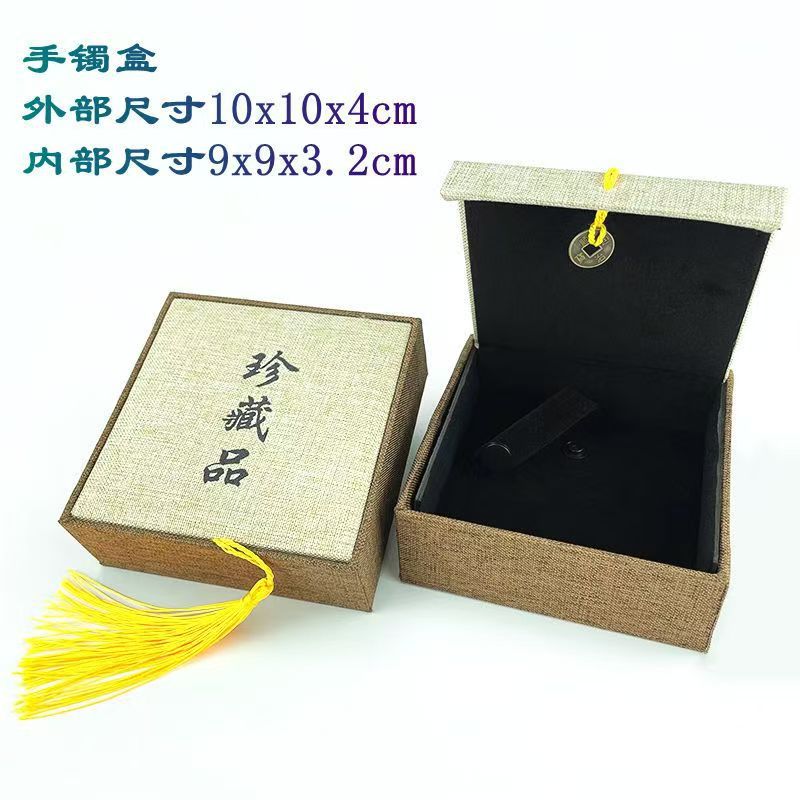 珍藏品流苏手镯手链盒