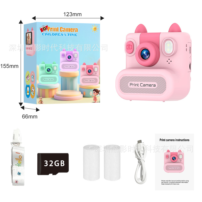 New children's Polaroid camera HD print photo video lens flip toy gift