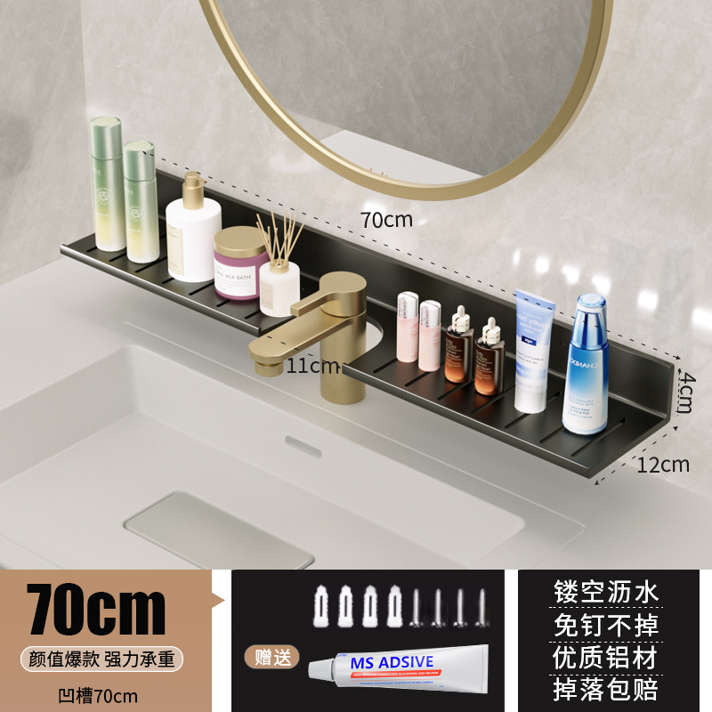 Mirror front bathroom storage rack toilet washbasin wall-mounted no-drilling bathroom shelf