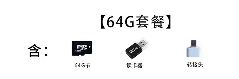 G10 lipstick mini thumb digital camera HD outdoor sports student party video recording and photography