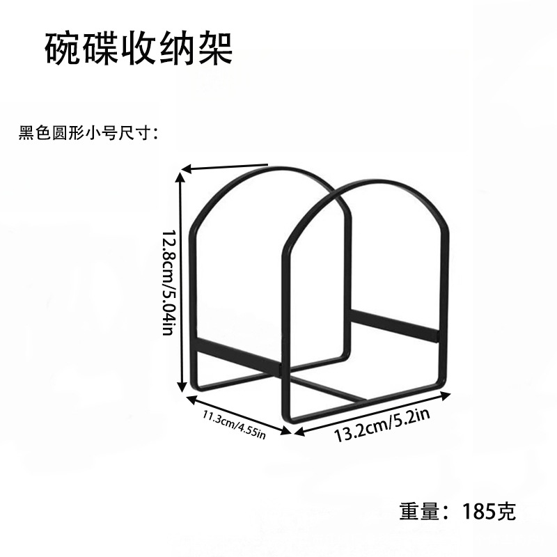 Japanese style kitchen bowl and dish rack cabinet plate rack draining bowl plate holder household tableware organizing storage rack