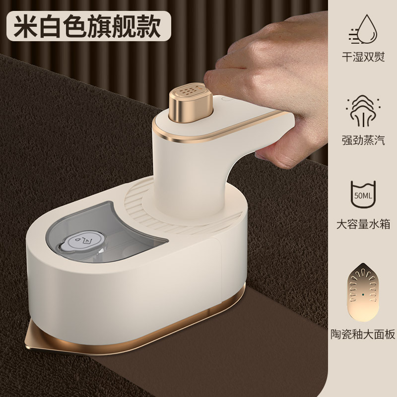 New Folding Steam Iron Handheld Portable Electric Iron Home Travel Mini Ironing Clothes Dry and Wet Dual Use