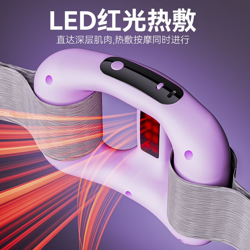Fascia Ring Fat Shaking Machine Muscle Relaxation Lazy Vibration Fat Shaking, Belly Massage Belt for Men and Women Vibration Fat