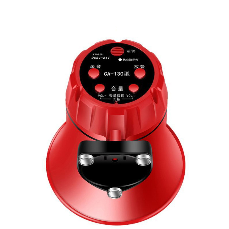Xianke Double Diamond High Power Car Recording Card Slot Megaphone Amplifier for Sales Promotion Loud Speaker