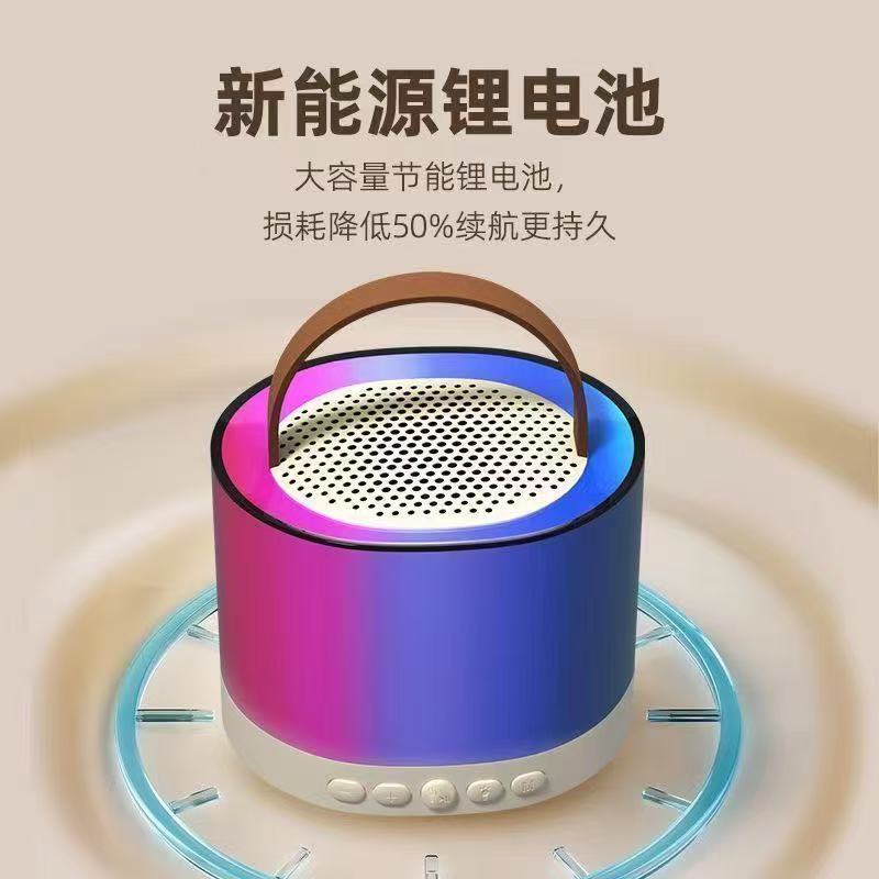 K15 Bluetooth K song speaker wireless small speaker with microphone