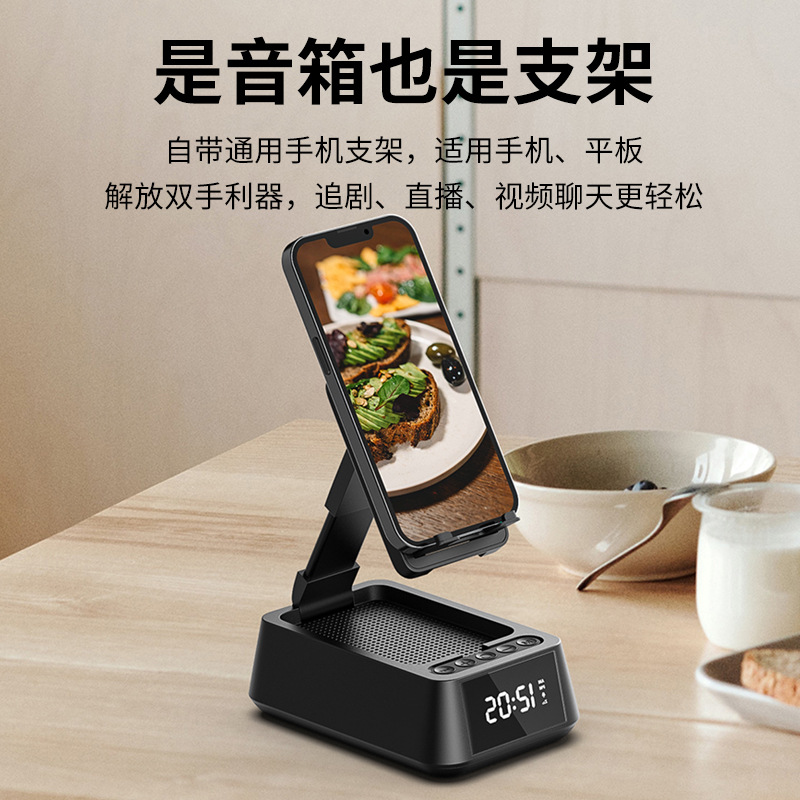Cyboris Bluetooth 5.3 Desktop Foldable Phone Stand HD Mirror Clock Bluetooth Speaker