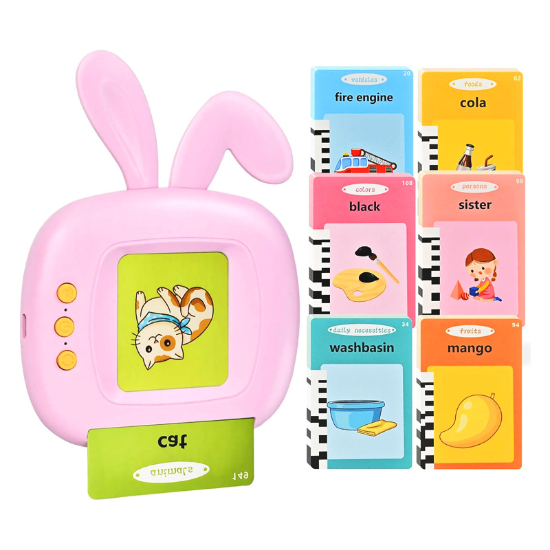 Spanish Early Education Learning Machine Card Insert Reader Enlightenment Card Machine Children's Toy