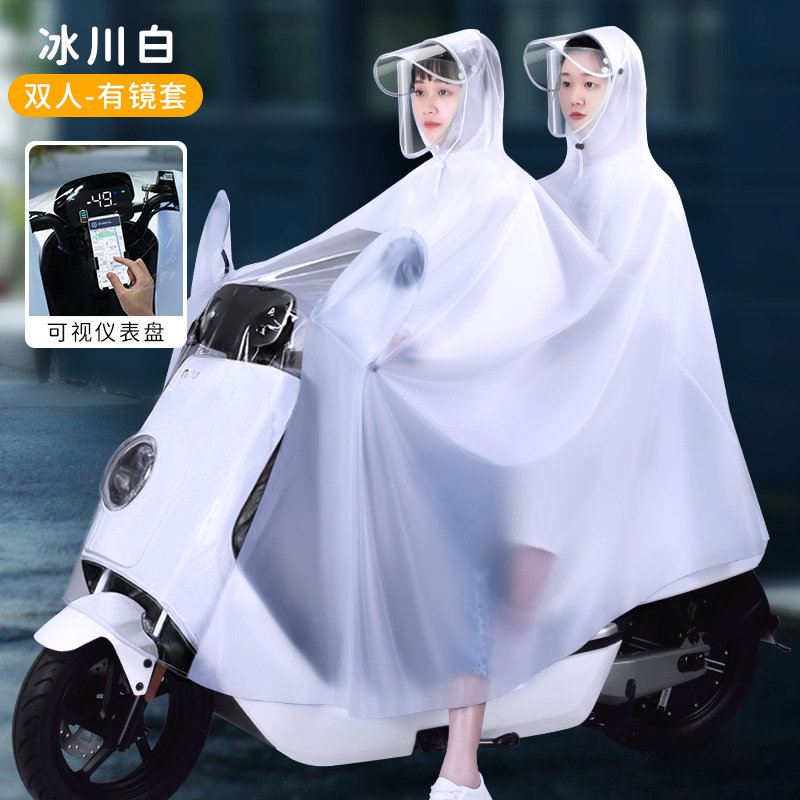 Electric Scooter Raincoat Outdoor Thickened Motorcycle Adult Full Body Long