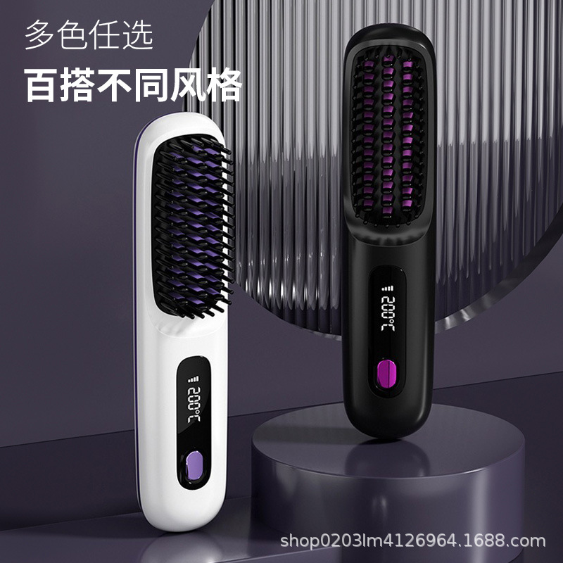 Wireless Straightening Comb Negative Ion Straightening Comb Portable Straightening Curling Dual Use Hair Comb