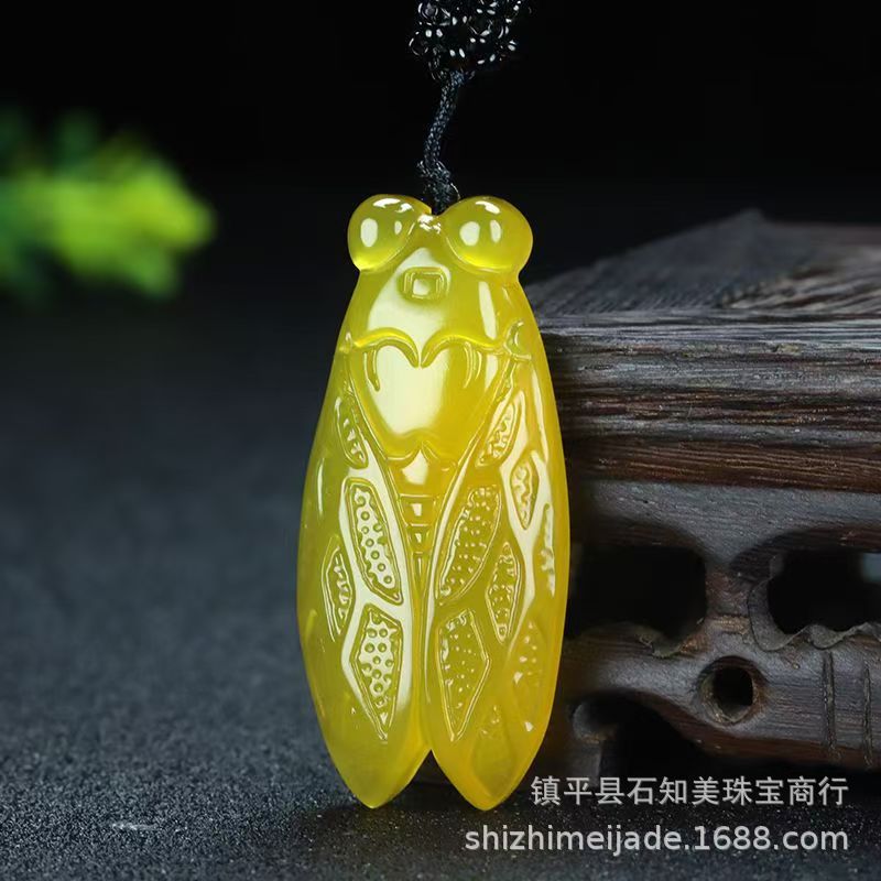 Ice Seed Yellow Chalcedony Guanyin Buddha Pendant Men Women Yellow Agate Auspicious Cloud Lock Pixiu Multi Pendant Live Broadcast
