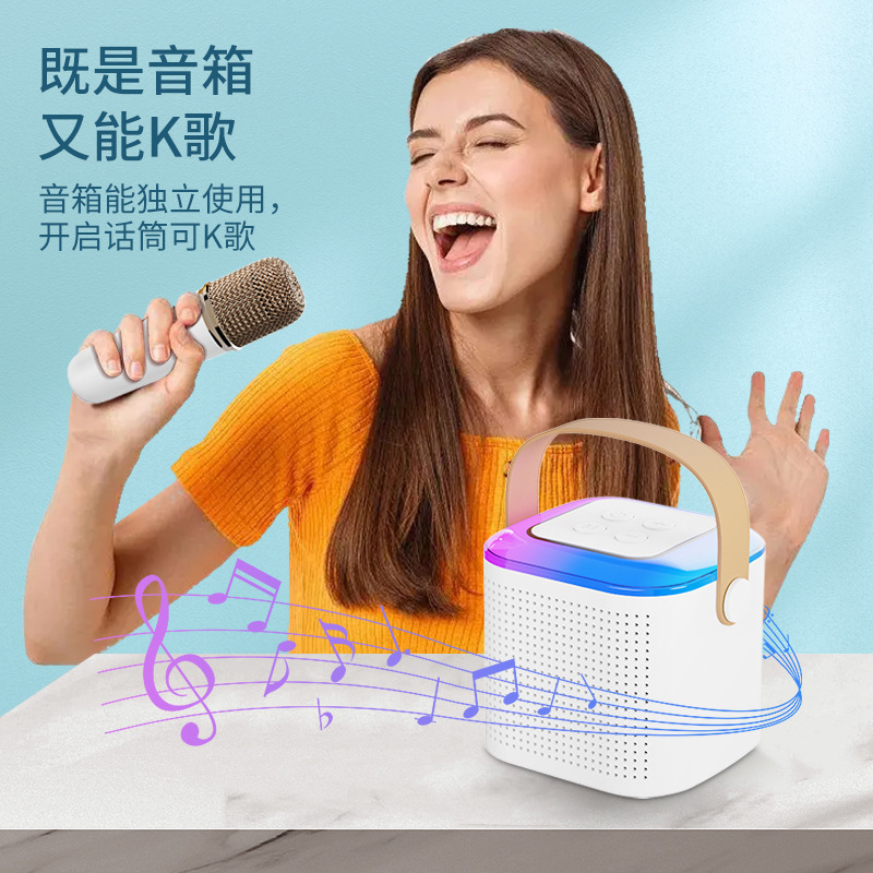 New Microphone Bluetooth Speaker Outdoor K Song Home KTV Portable Wireless Subwoofer Computer Desktop Speaker