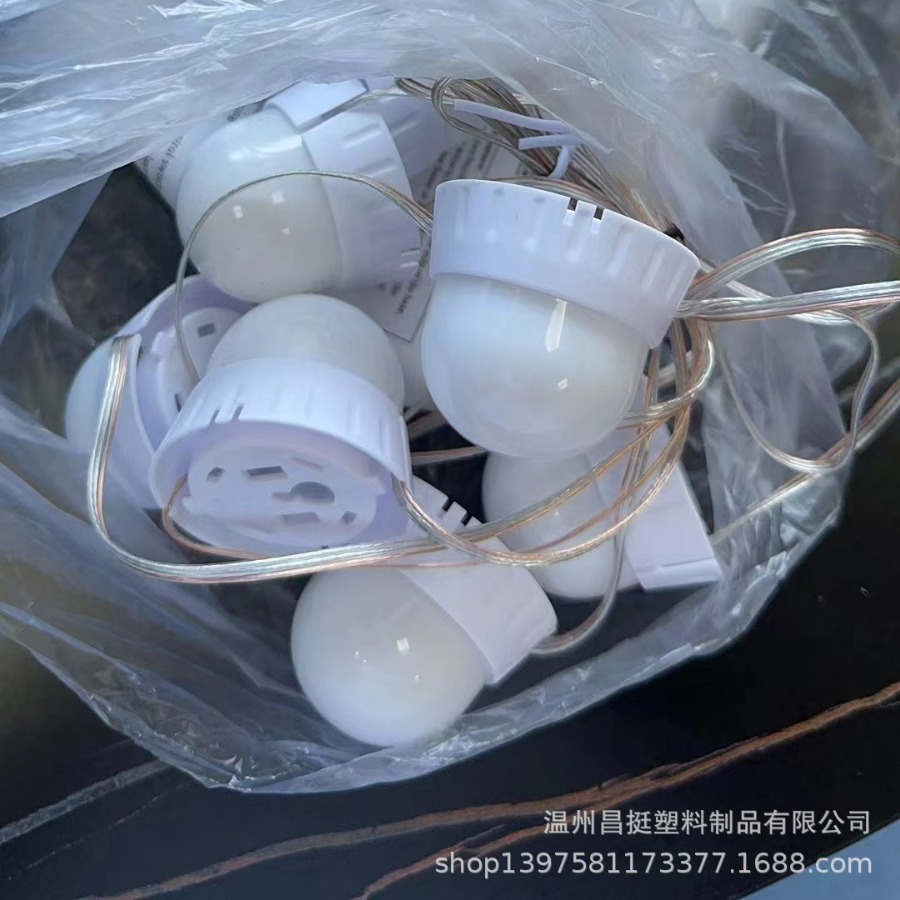 LED makeup mirror light bulb, Hollywood mirror light, USB three-color dimmable makeup mirror bulb