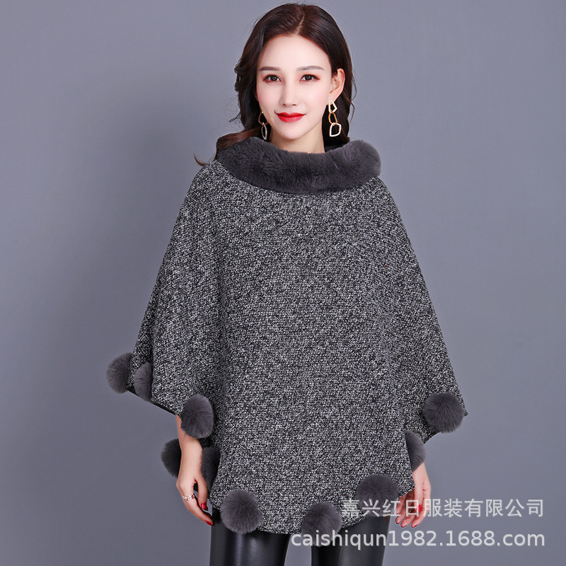 Brown Women's Coat Shawl Scarf Imitation Rabbit Fur Mid-Length Sleeveless Adult Pom Pom Winter Warm Shoulder Cape