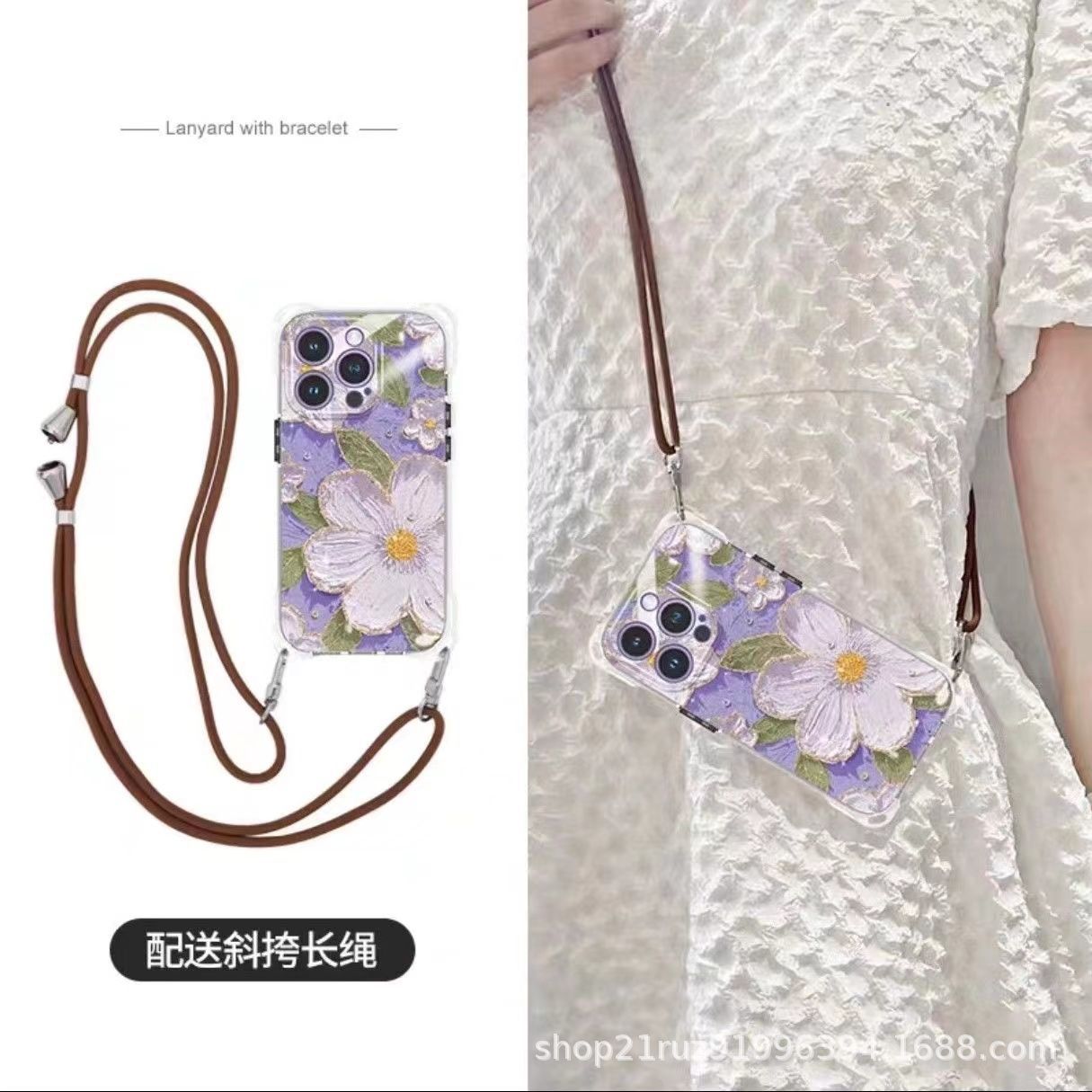 透明四角挂绳_单根棕色长绳【油画紫茶花】 · 苹果14PROMAX