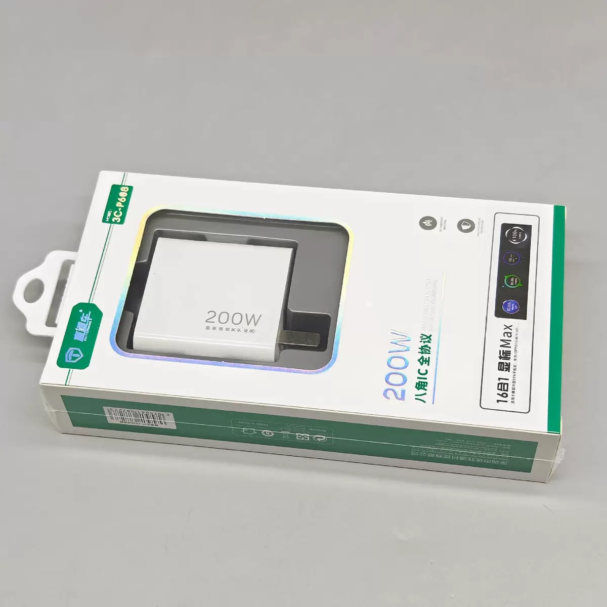 3C Charger Phone Charger Set New Android Full Series OPPO Huawei Apple Phone Fast Charge Set