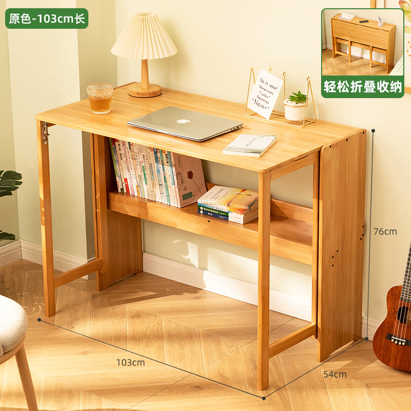 Folding desk computer table office desk student household small desktop non-solid wood bedside writing work