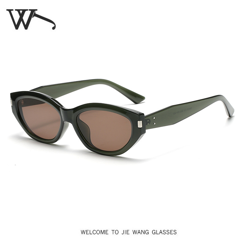 2025 New UV Protection Sunglasses Rice Nail Small Frame Glasses for Men and Women