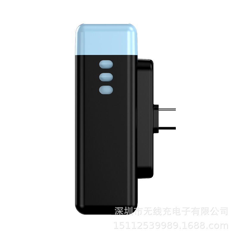 New capsule power bank wireless pocket lipstick mini, suitable for Apple 14 13 mobile power fast charge