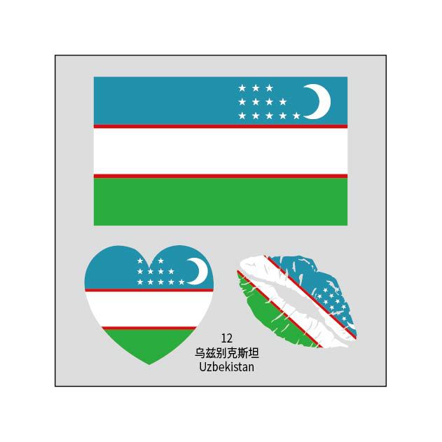 12乌兹别克斯坦 · 5.7*6cm(数量拍10为一套)