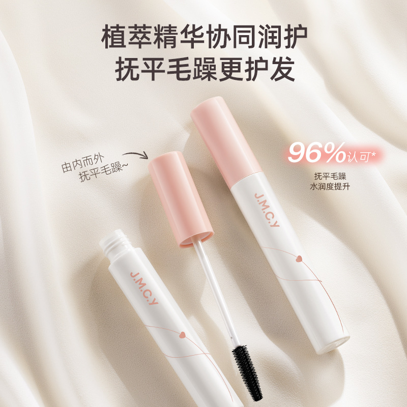 Frizz Control Cream for Women Anti-Frizz Volumizing for Children Adults Hair Forehead Styling Wax Stick Special