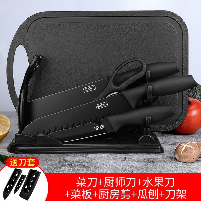 Chef's knife, cleaver, knife set, sharp stainless steel slicing knife, complete kitchen knife set for household