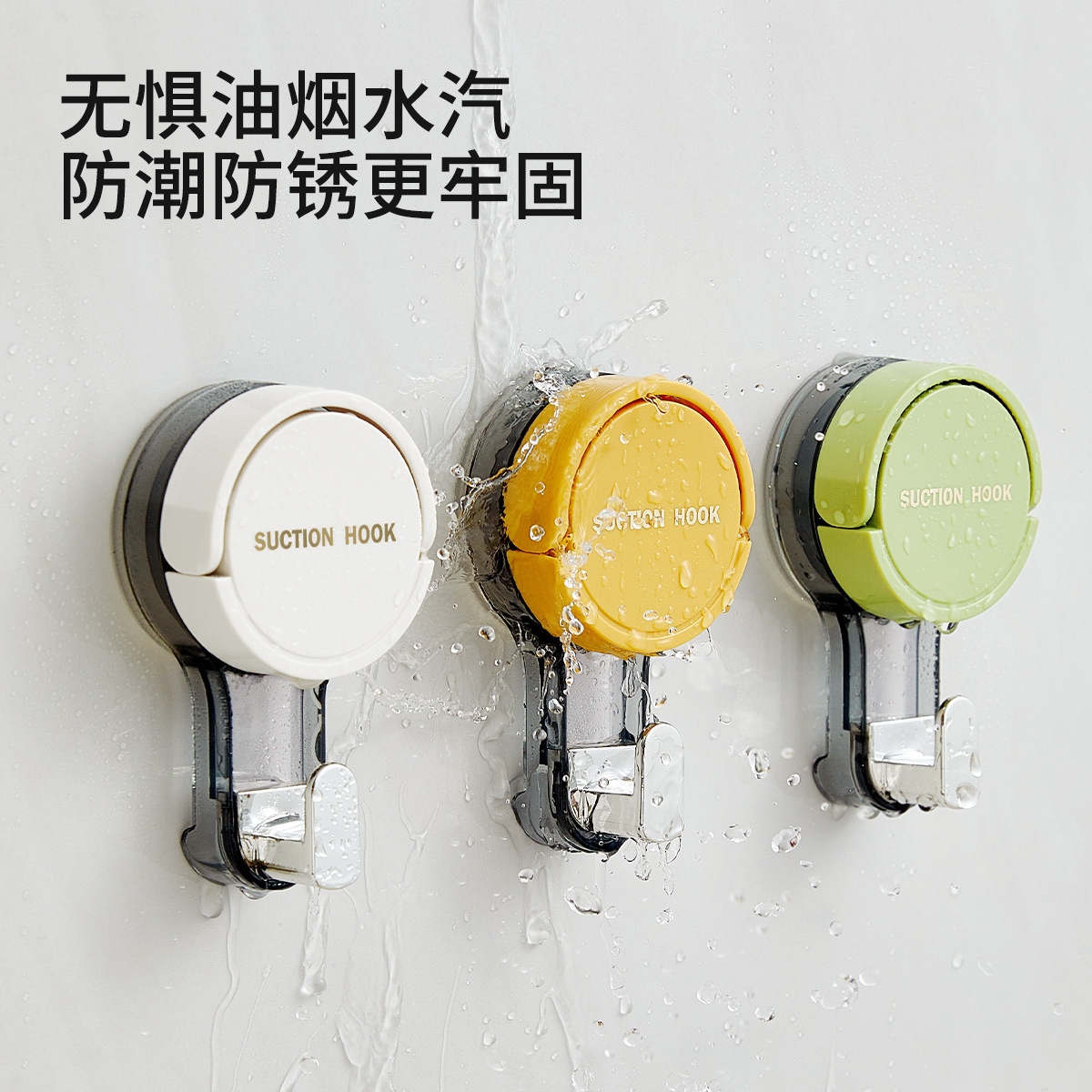 Suction Cup Hook No Drilling Bathroom Door Behind Vacuum Seamless Heavy Duty Hook Storage Rack
