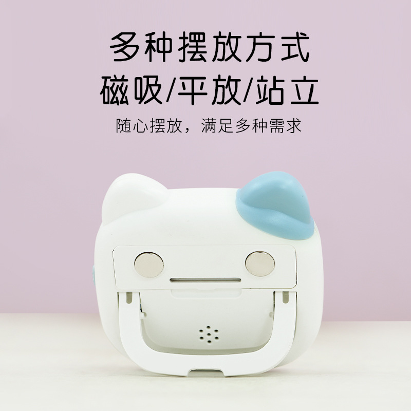 Electronic timer cartoon student children learning special desktop digital electronic timer mini kitchen magnetic