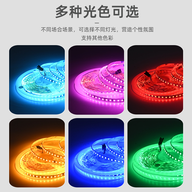 LED chasing light, running light strip, 24V, low-voltage, 120 lamps, ultra-narrow, 8mm, bar, wedding, meteor, atmosphere light strip
