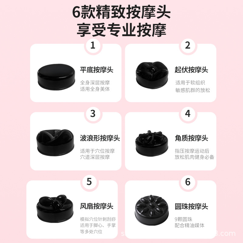 Special Handheld Fat Burning Machine 6 Massage Head Vibration Body Shaper Cervical Shoulder Neck Waist Back Massage Stick