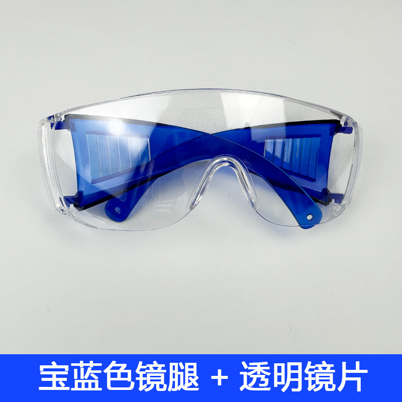 Rafting goggles equipment windproof can be worn with glasses anti-dust non-fog protective water fight special