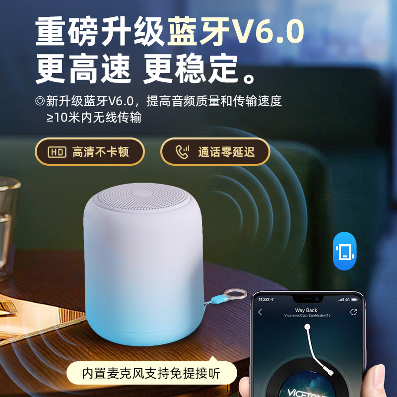 Macaron Bluetooth Speaker Waterproof Portable Wireless Mini Subwoofer High Sound Quality Outdoor Audio