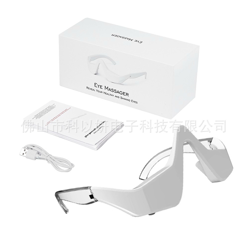 Exclusive EMS Eye Massager 3D Red Light Massager Dark Circles LED Eye Care Beauty Device