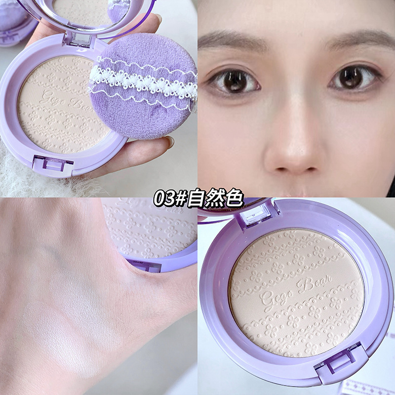 Gegebear Natural Clear Setting Powder Blush Highlight Long-lasting Concealer Matte Loose Powder Makeup