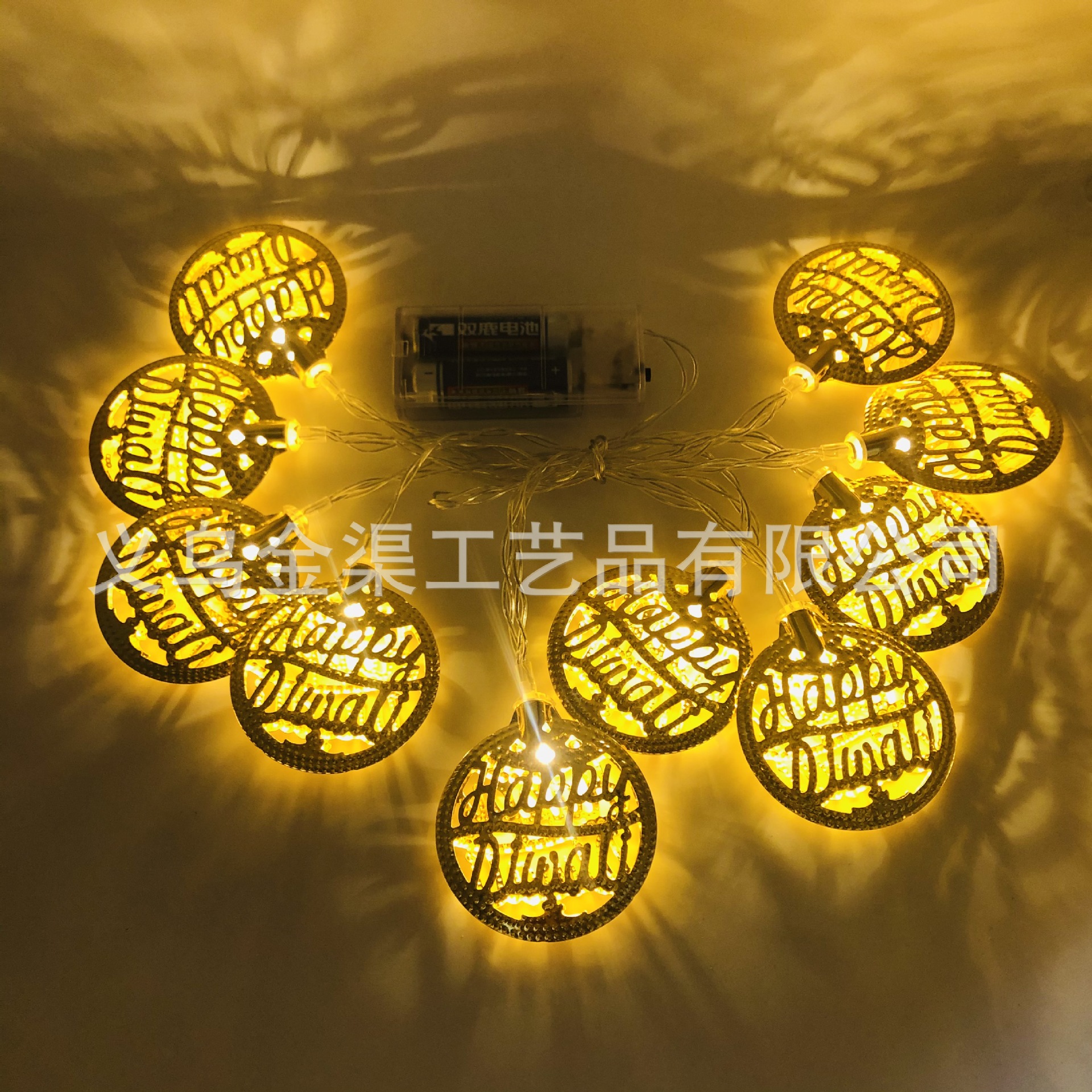 1.65米10灯-常亮-电池款 · 排灯节D款-暖白