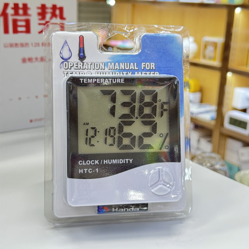 HTC-1 Temperature and Humidity Meter Wall-mounted Large Screen Digital Display Simple Indoor Desktop Electronic Thermo-hygrometer Home