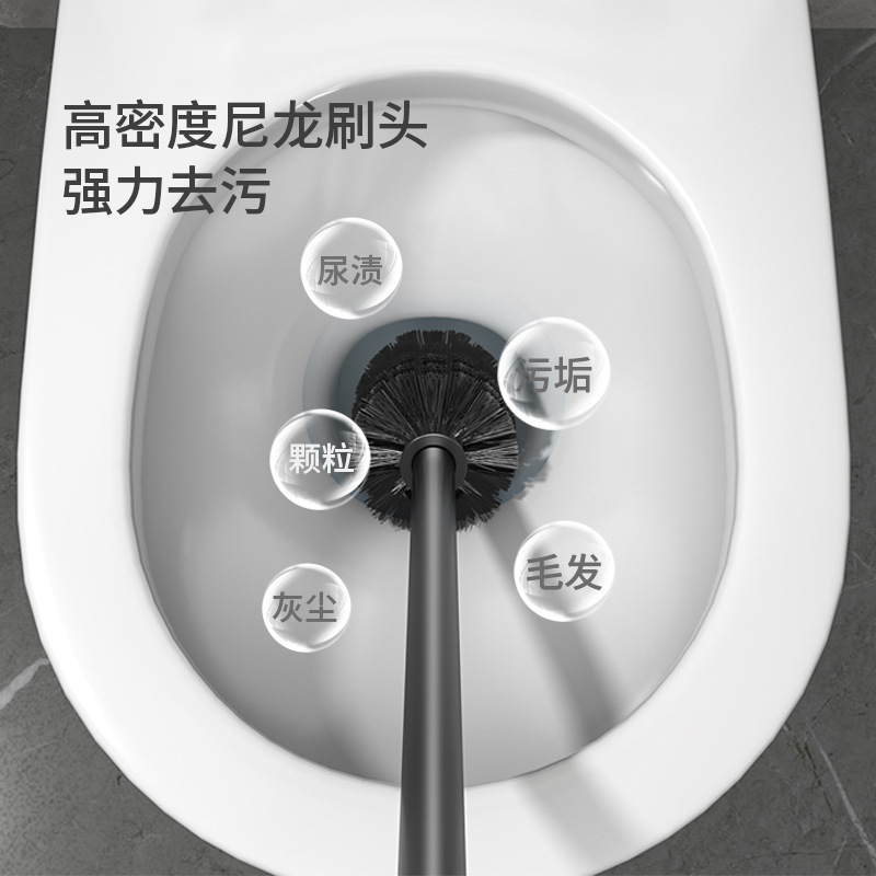 Toilet brush bathroom brush cleaning toilet brush head household no-dead-angle replacement head universal long handle