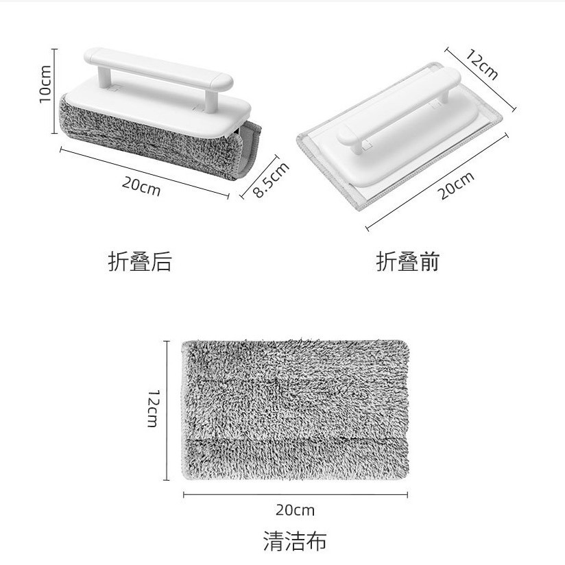 Removable Window Groove Cleaning Brush, Gap Brush, Window Sill Dead Corner Cleaning, Window and Door Cleaning Gap Brush, Squeegee