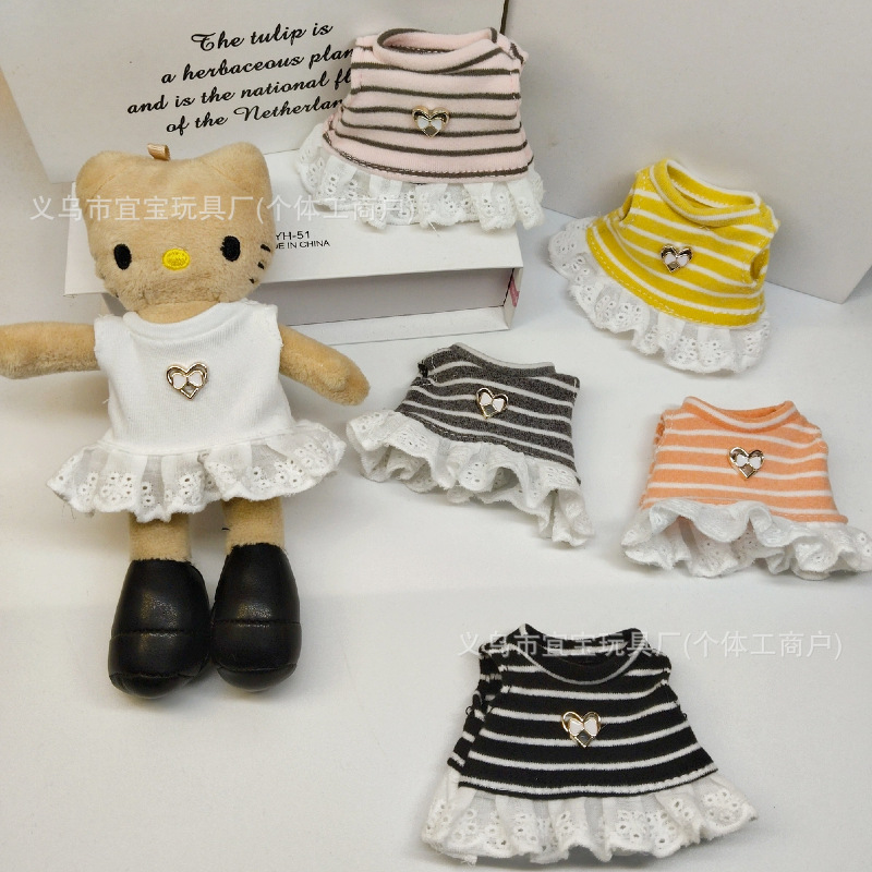 Long Leg KT Sweet Vest Striped Lace Edge Skirt Cute Kitty Gazi Sister Doll Clothes Bag Accessories